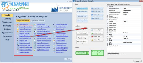 C#界面库(Krypton Toolkit) 4.3.0 官方版