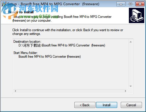 Boxoft MP4 to MPG Converter(MP4转MPG工具) 1.0 官方版