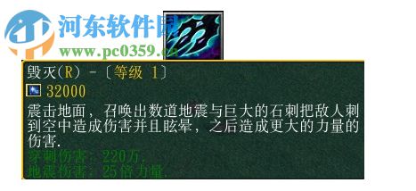 勇敢者的游戏2.60暮光审判【附游戏攻略】