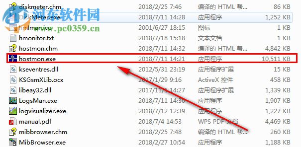 Advanced HostMonitor(网络监测工具) 11.50 绿色版