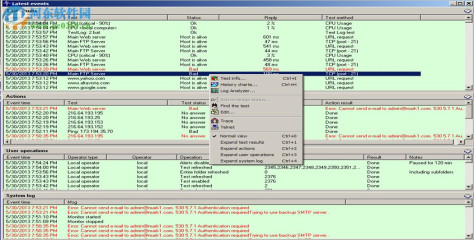 Advanced HostMonitor(网络监测工具) 11.50 绿色版