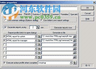 Advanced HostMonitor(网络监测工具) 11.50 绿色版