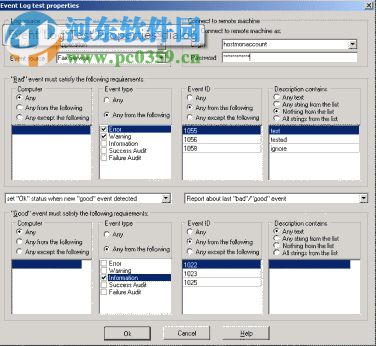 Advanced HostMonitor(网络监测工具) 11.50 绿色版