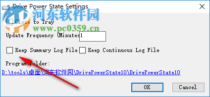 Drive Power State(硬盘运行时间查询工具) 1.0 免费版