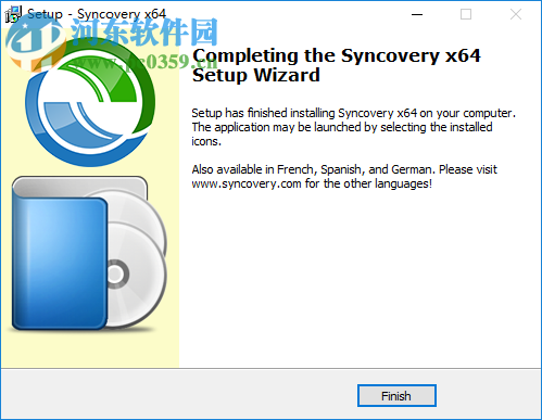 syncovery pro Enterprise 8下载 32位/64位 破解版
