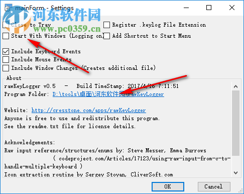 rawKeyLogger(鼠标操作记录器) 0.5 绿色版