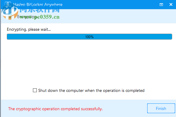 Hasleo BitLocker(专业级驱动加密软件) 2.0 官方版