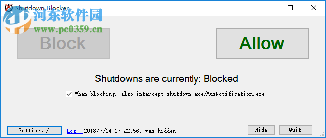 Shutdown Blocker 1.2.2 绿色版