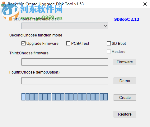 Rockchip Create Upgrade Disk tool 1.53 英文版