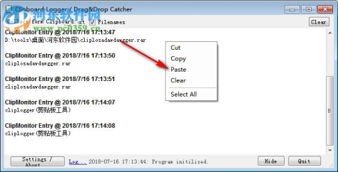 cliplogger(剪贴板工具) 1.2 绿色版