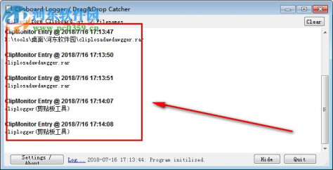 cliplogger(剪贴板工具) 1.2 绿色版