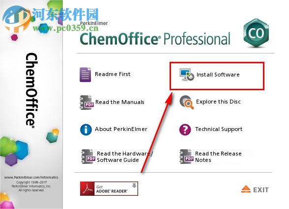 chemoffice2018下载(附安装教程) 破解版