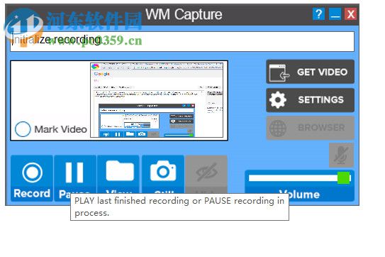 WM Capture下载(视频录制) 8.9.1 破解版