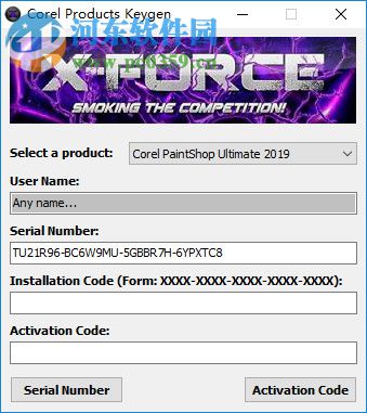 Corel Paintshop Pro 2019注册码生成与使用方法