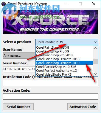 Corel Paintshop Pro 2019注册码生成与使用方法