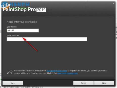 Corel Paintshop Pro 2019注册码生成与使用方法