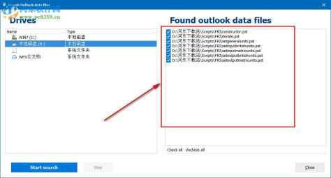 Total Outlook Converter(电子邮件转换工具) 4.1.0.11 官方版