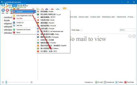 Total Outlook Converter(电子邮件转换工具) 4.1.0.11 官方版