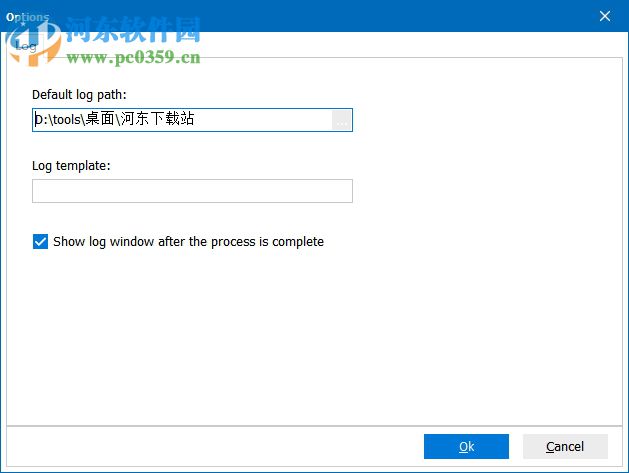 Total Outlook Converter(电子邮件转换工具) 4.1.0.11 官方版