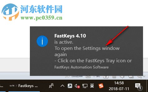 FastKeys键盘自动化软件