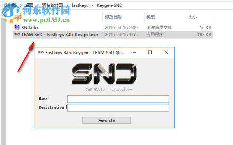 FastKeys键盘自动化软件