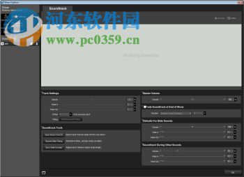 ProShow Producer7下载 7.00.3518 绿色免费版