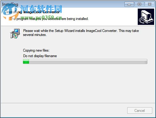 ImageCool Converter(ImageCool转换器) 3.92 破解版