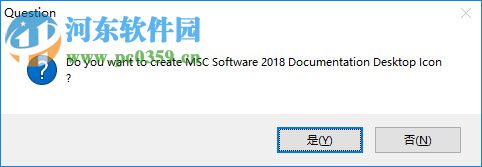 MSC Combined Documentation 2018(MSC产品文档) 附安装教程