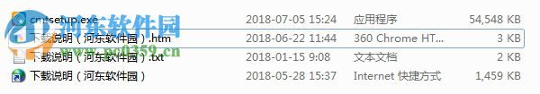 中移安全浏览器下载 1.0.2.100 官方版