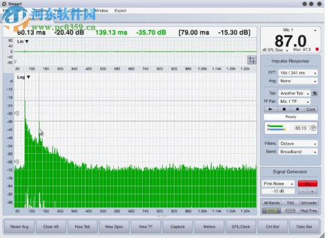 Smaart 8 Demo(实时频谱分析软件) V8 免费版