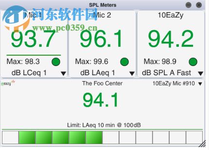 Smaart 8 Demo(实时频谱分析软件) V8 免费版