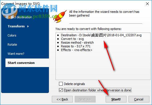 Total Vectorize(图像转换工具) 1.0.0 官方版