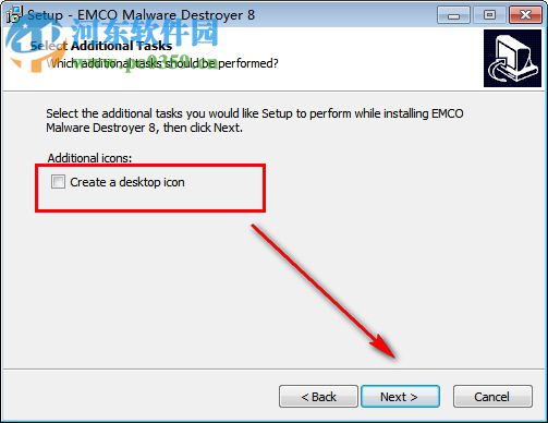 Emco Malware Destroyer(免费杀毒软件) 8.2.25.1162 官方版