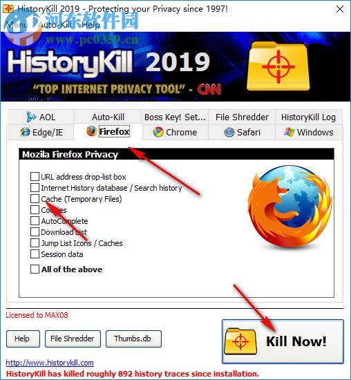 HistoryKill(浏览器历史记录彻底清除软件) 2019 破解版