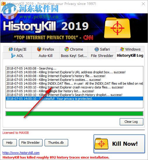 HistoryKill(浏览器历史记录彻底清除软件) 2019 破解版