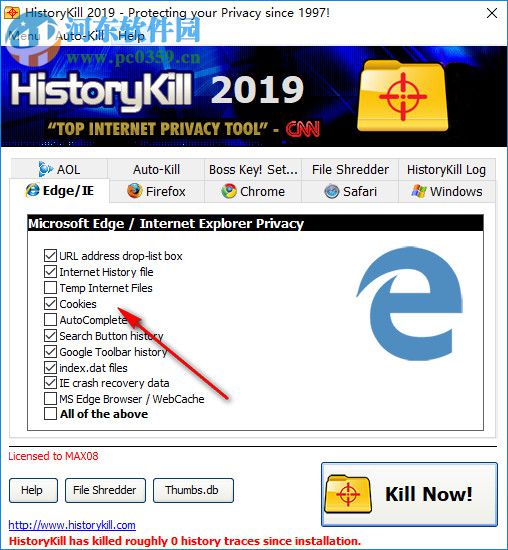 HistoryKill(浏览器历史记录彻底清除软件) 2019 破解版