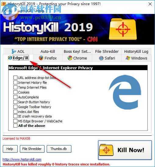 HistoryKill(浏览器历史记录彻底清除软件) 2019 破解版