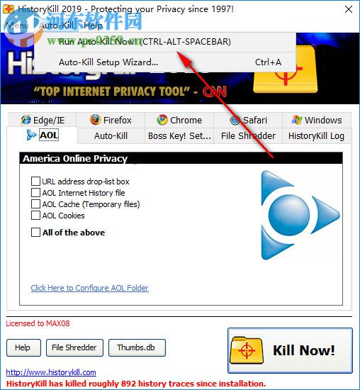HistoryKill(浏览器历史记录彻底清除软件) 2019 破解版