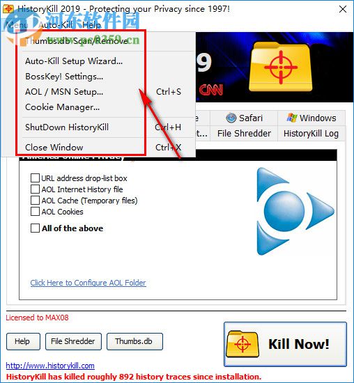 HistoryKill(浏览器历史记录彻底清除软件) 2019 破解版