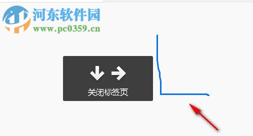 WinSize窗口大小调整工具 3.0.2 官方版