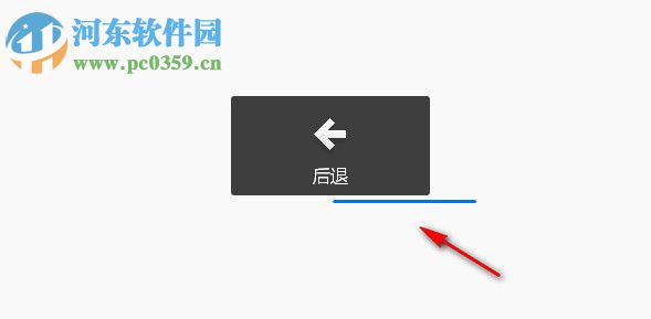 WinSize窗口大小调整工具 3.0.2 官方版