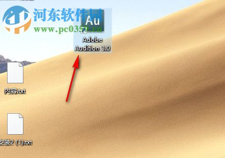 Adobe Audition 3.01 汉化补丁 小T汉化增补版