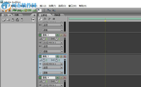 Adobe Audition 3.01 汉化补丁 小T汉化增补版