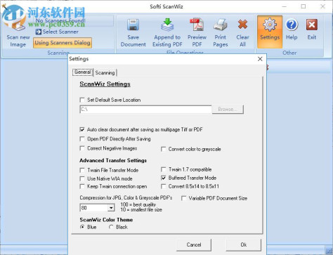 Softi ScanWiz下载(光学字符扫描工具) 2.5 官方版