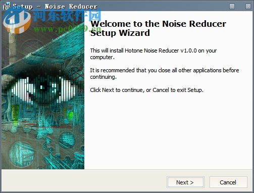 Hotone Noise Reducer(音频降噪插件) 1.0 免费版