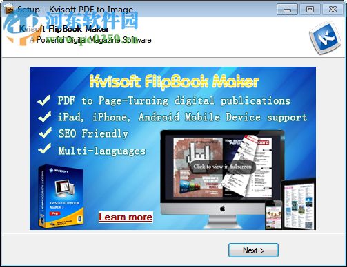 Kvisoft PDF to Image(PDF转图像工具) 1.5.2 官方免费版