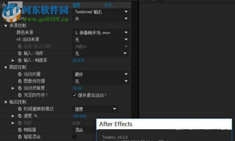 Twixtor(Ae/Pr超级慢动作视频变速插件) 7.0.2 破解版