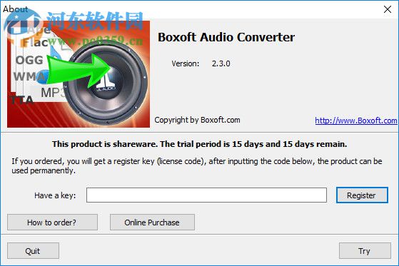 Boxoft Audio Converter(音频转换器) 2.3.0 官方版