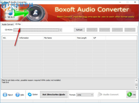 Boxoft Audio Converter(音频转换器) 2.3.0 官方版