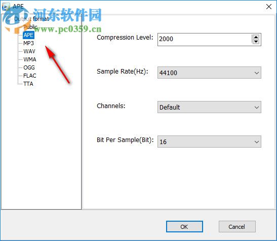 Boxoft Audio Converter(音频转换器) 2.3.0 官方版